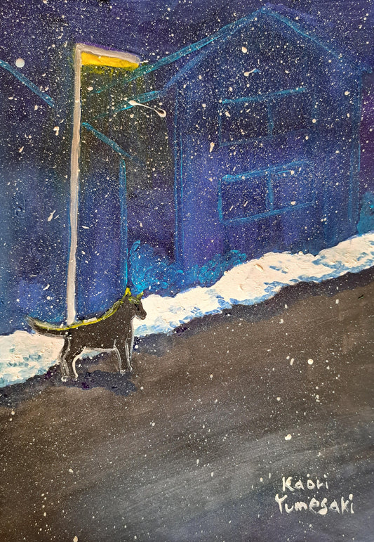 街角 - FROM ARTIST