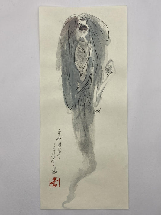 幽霊図 - FROM ARTIST