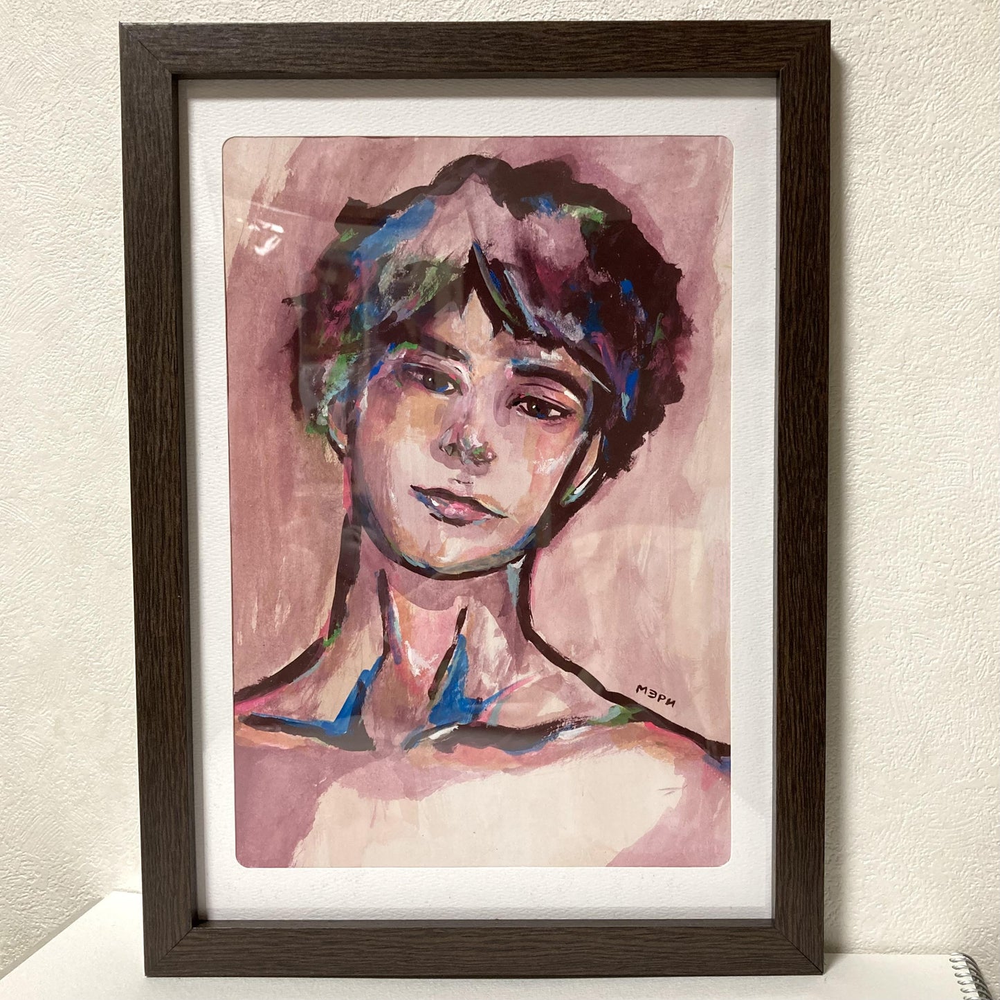 Puberty - FROM ARTIST