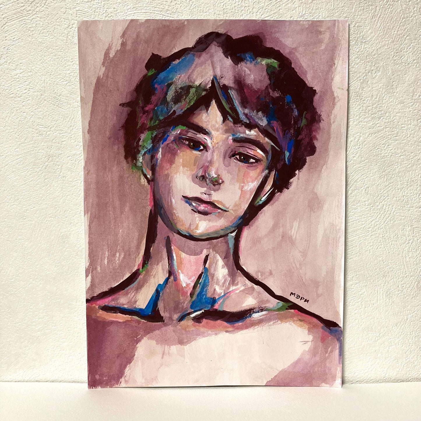 Puberty - FROM ARTIST