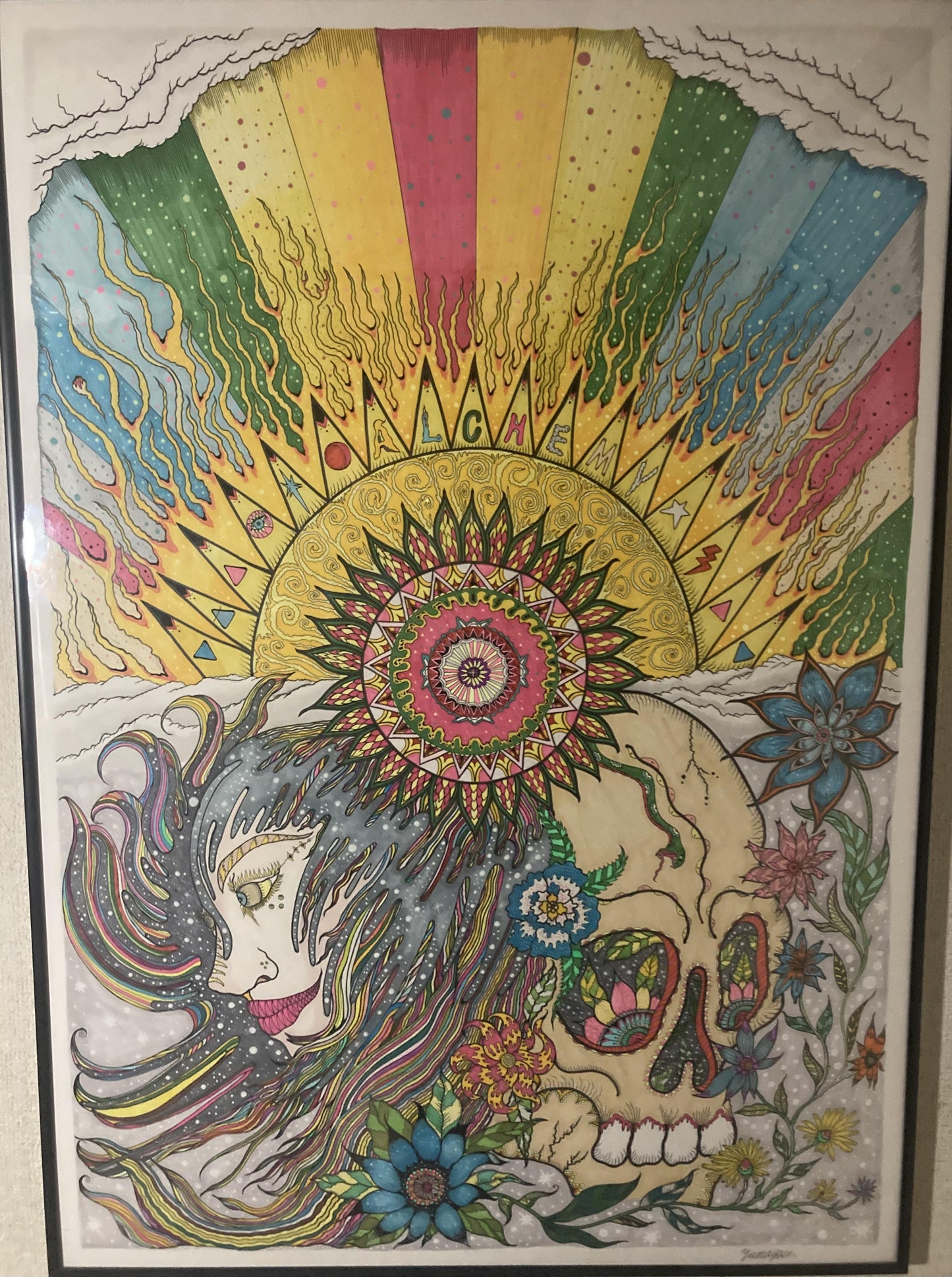 Reincarnation - FROM ARTIST