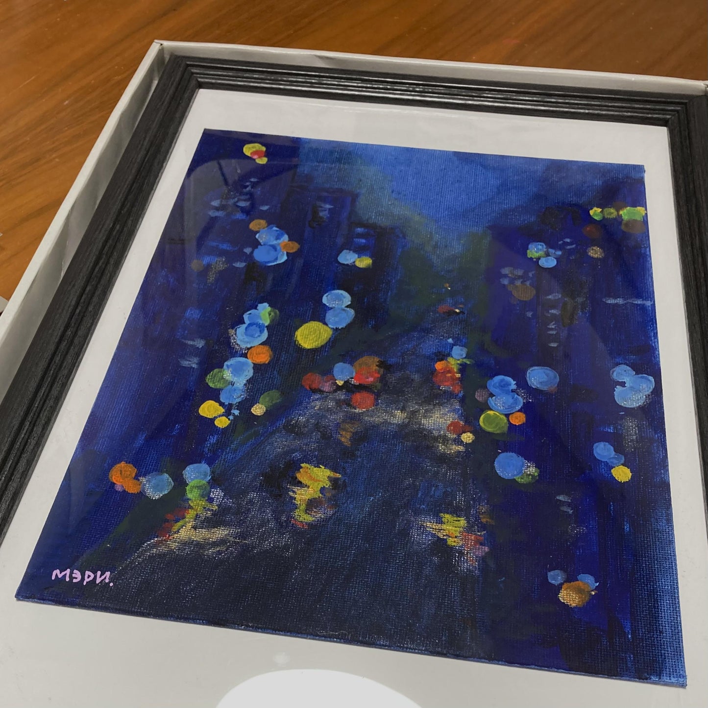 RIVER OF TEARS. - FROM ARTIST