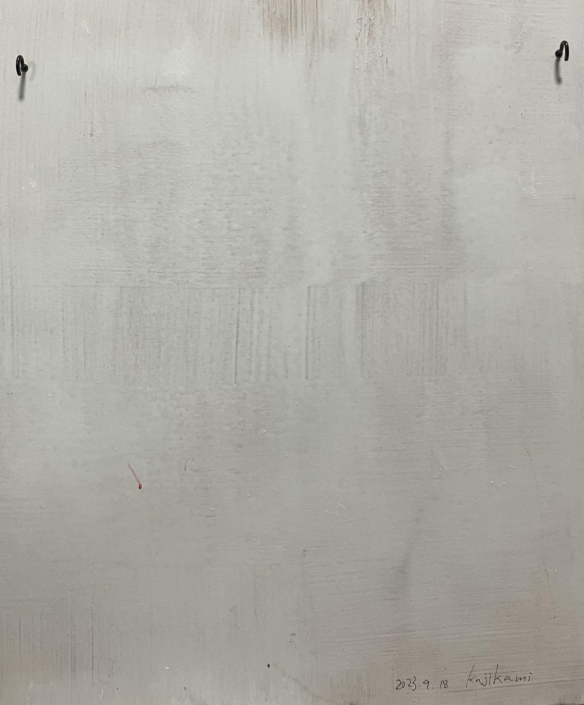 Родион - FROM ARTIST