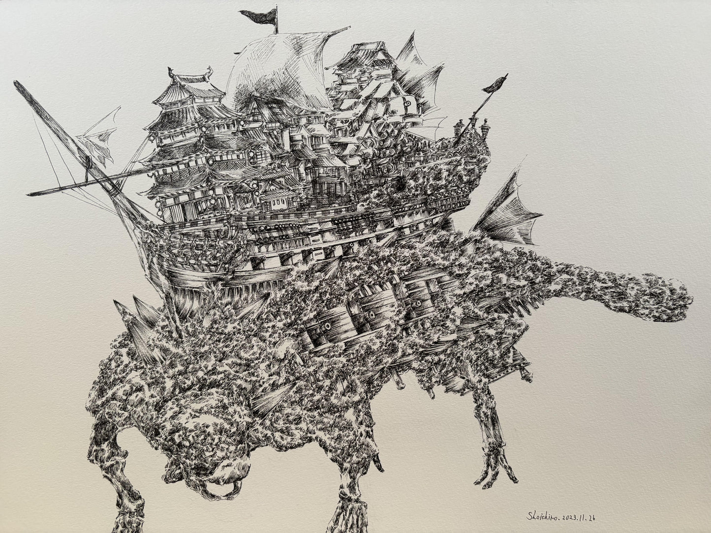 Saikania - FROM ARTIST