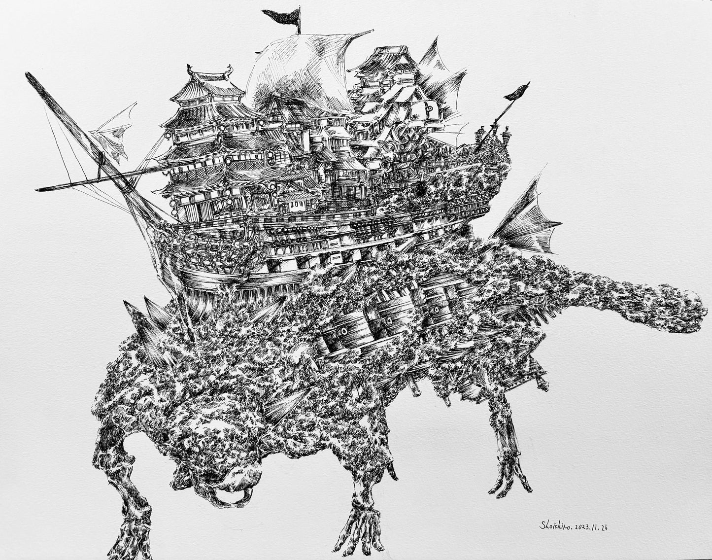 Saikania - FROM ARTIST