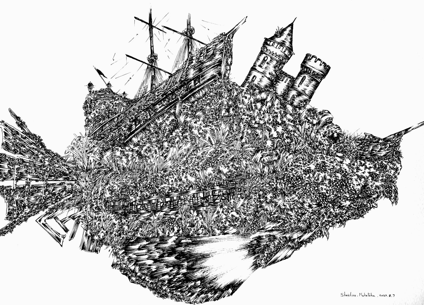 Secret Island - FROM ARTIST