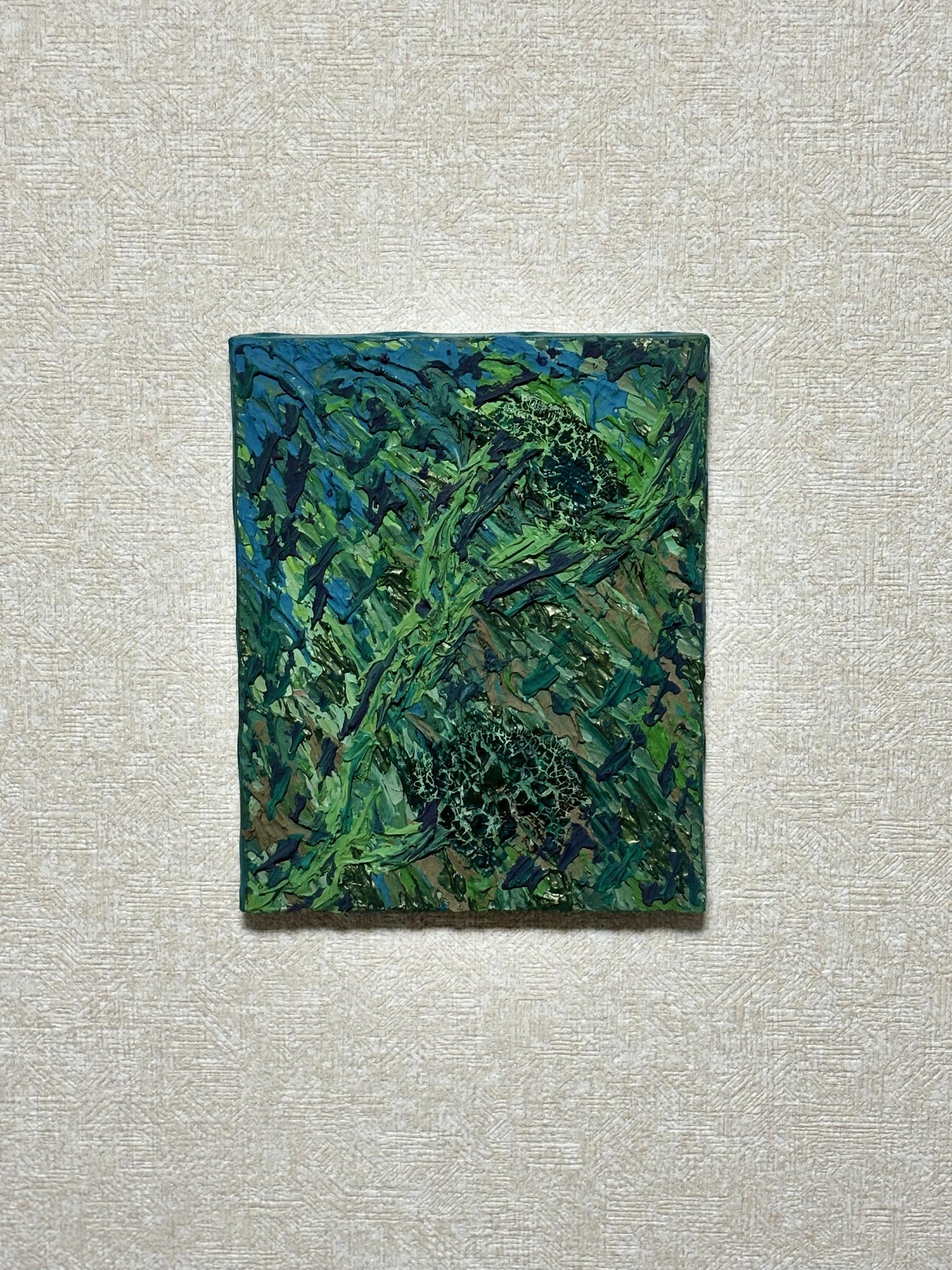 Solar energy - FROM ARTIST