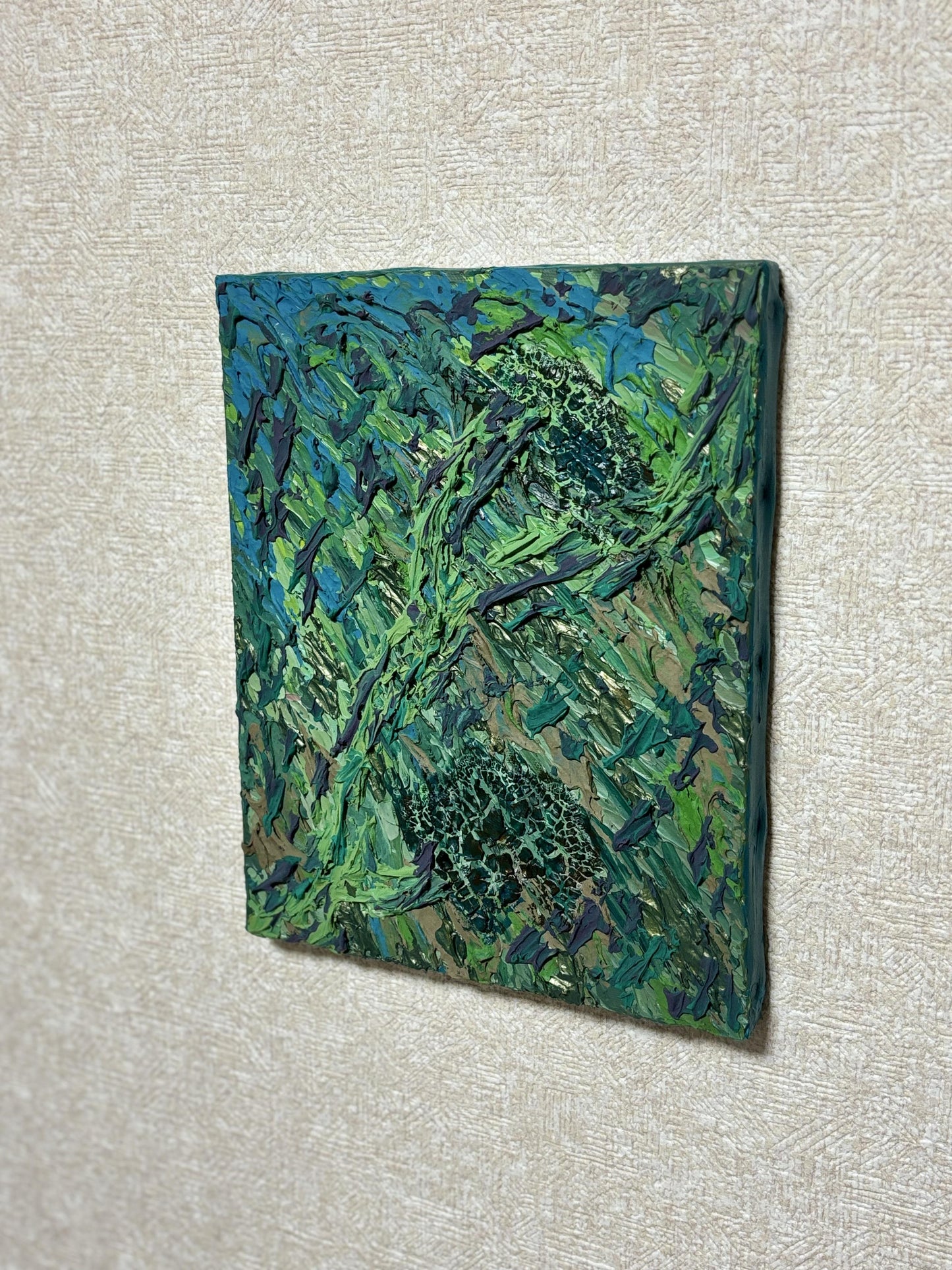 Solar energy - FROM ARTIST