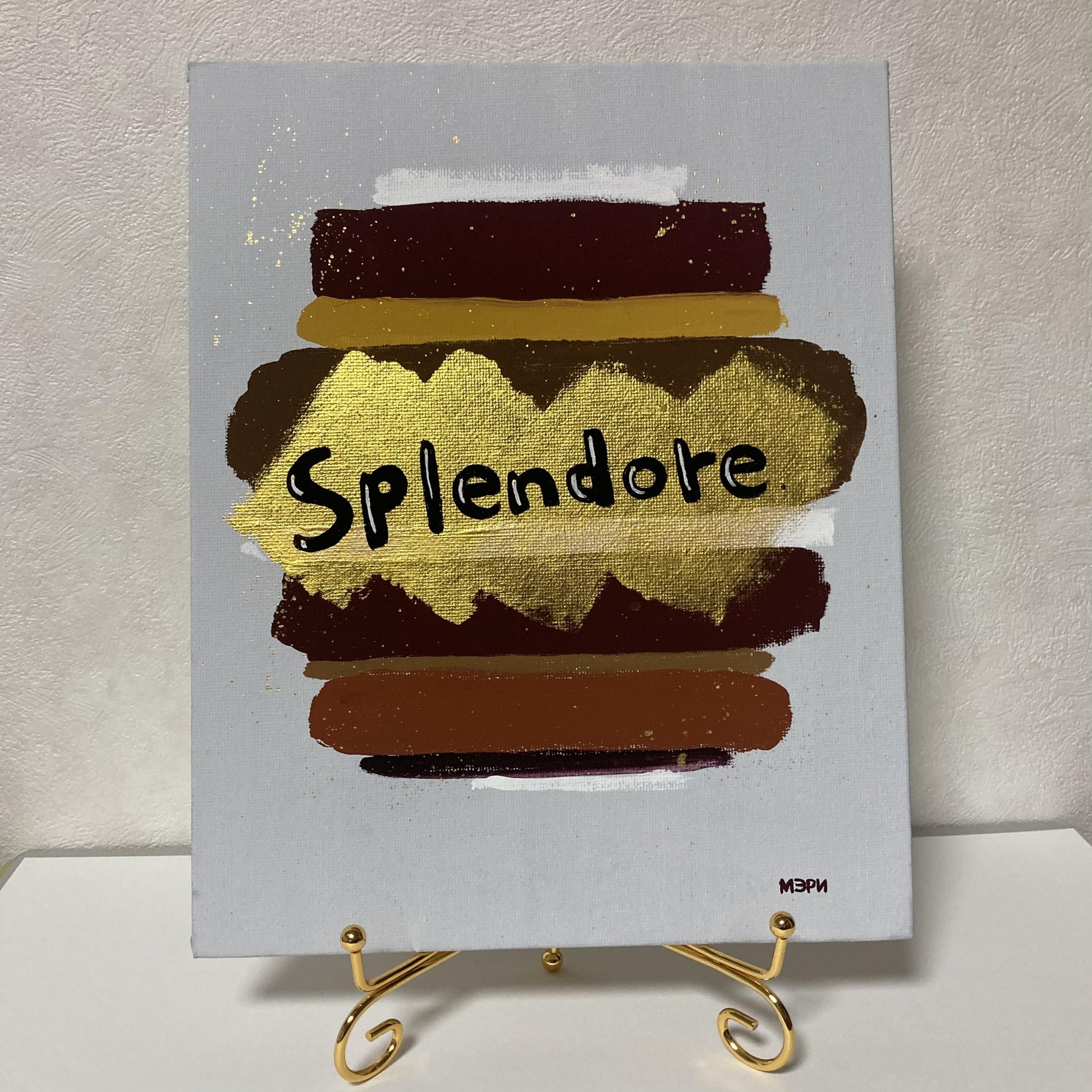 Splendore - FROM ARTIST