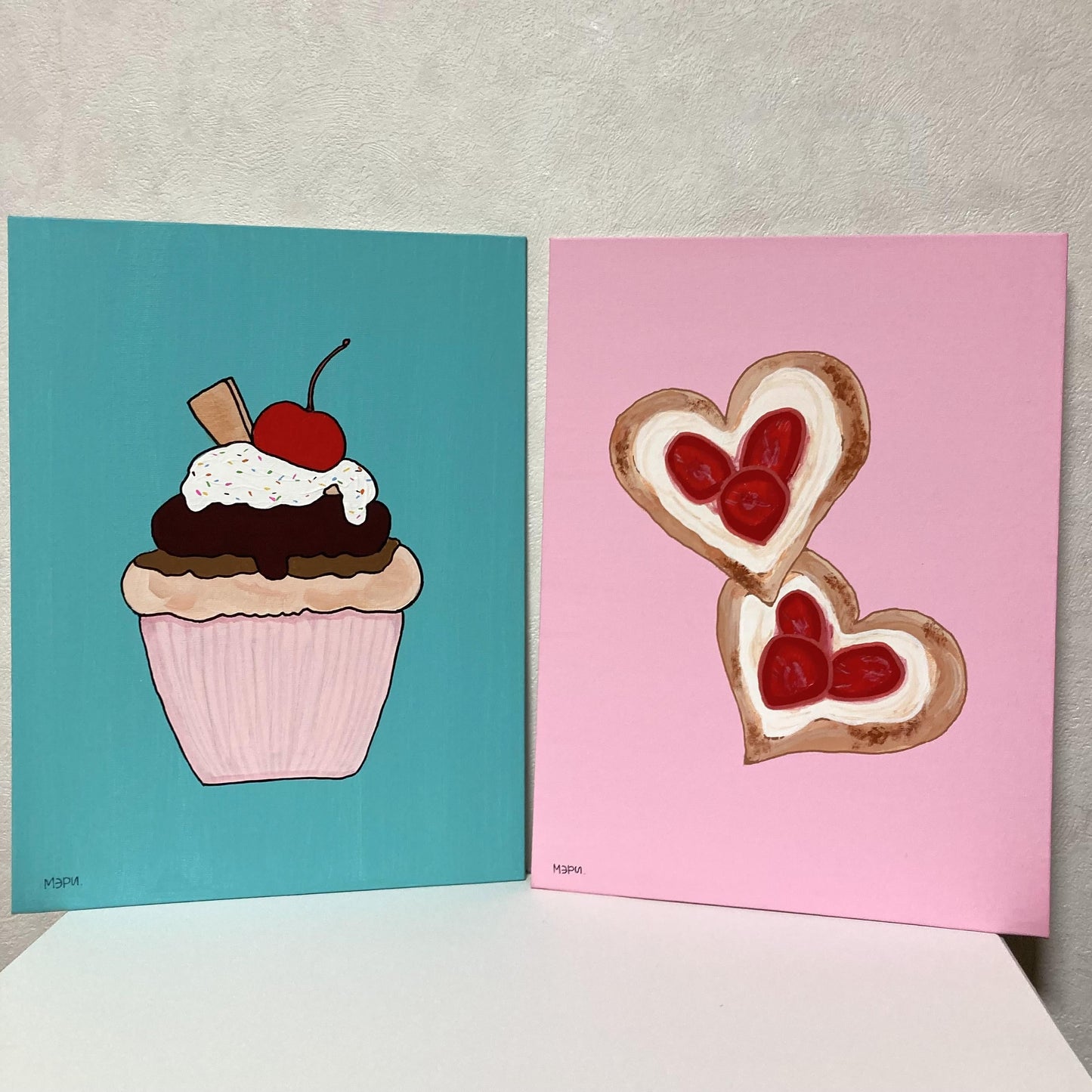 SWEETS - FROM ARTIST