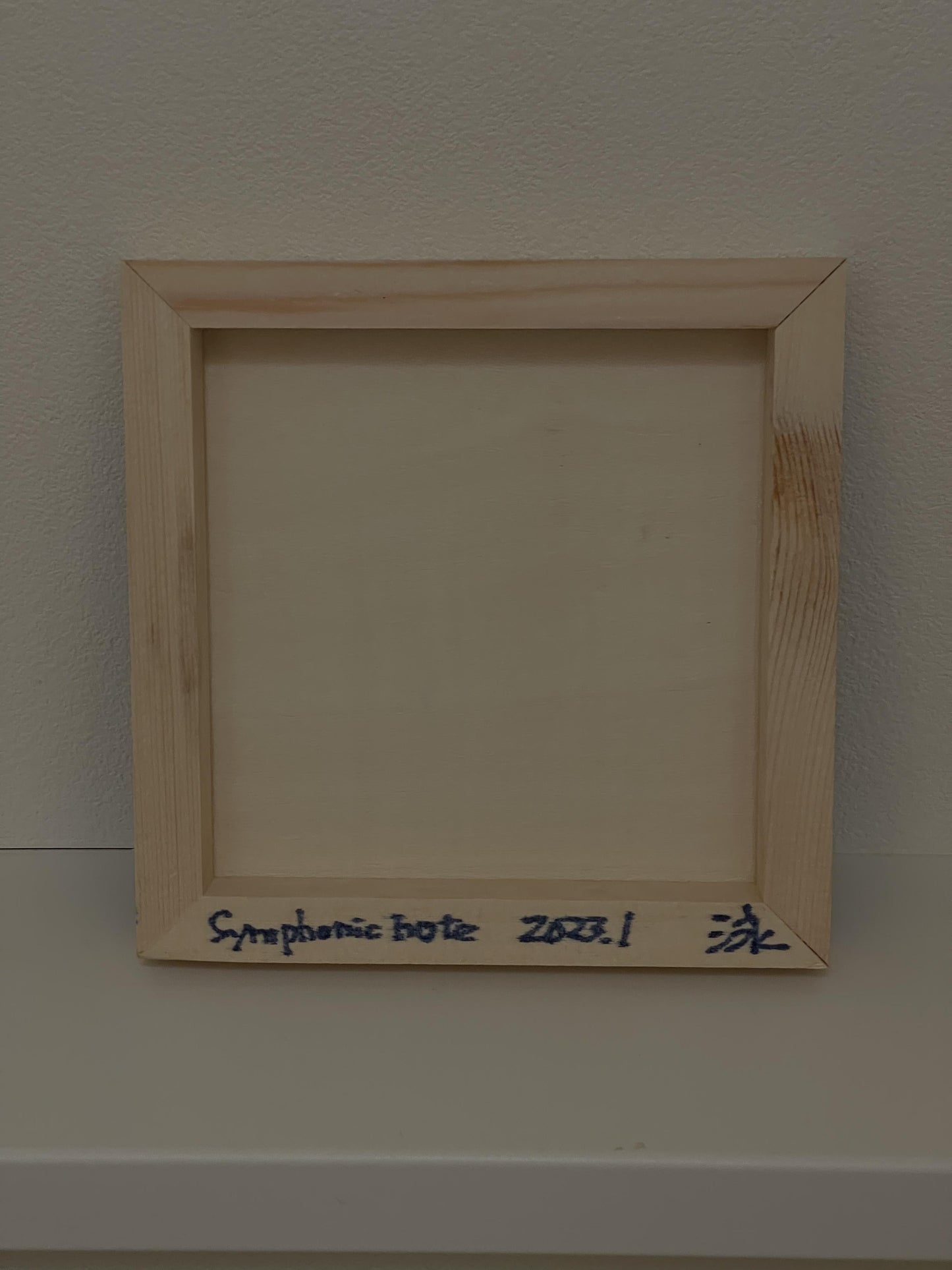 Symphonic note 泳 - FROM ARTIST