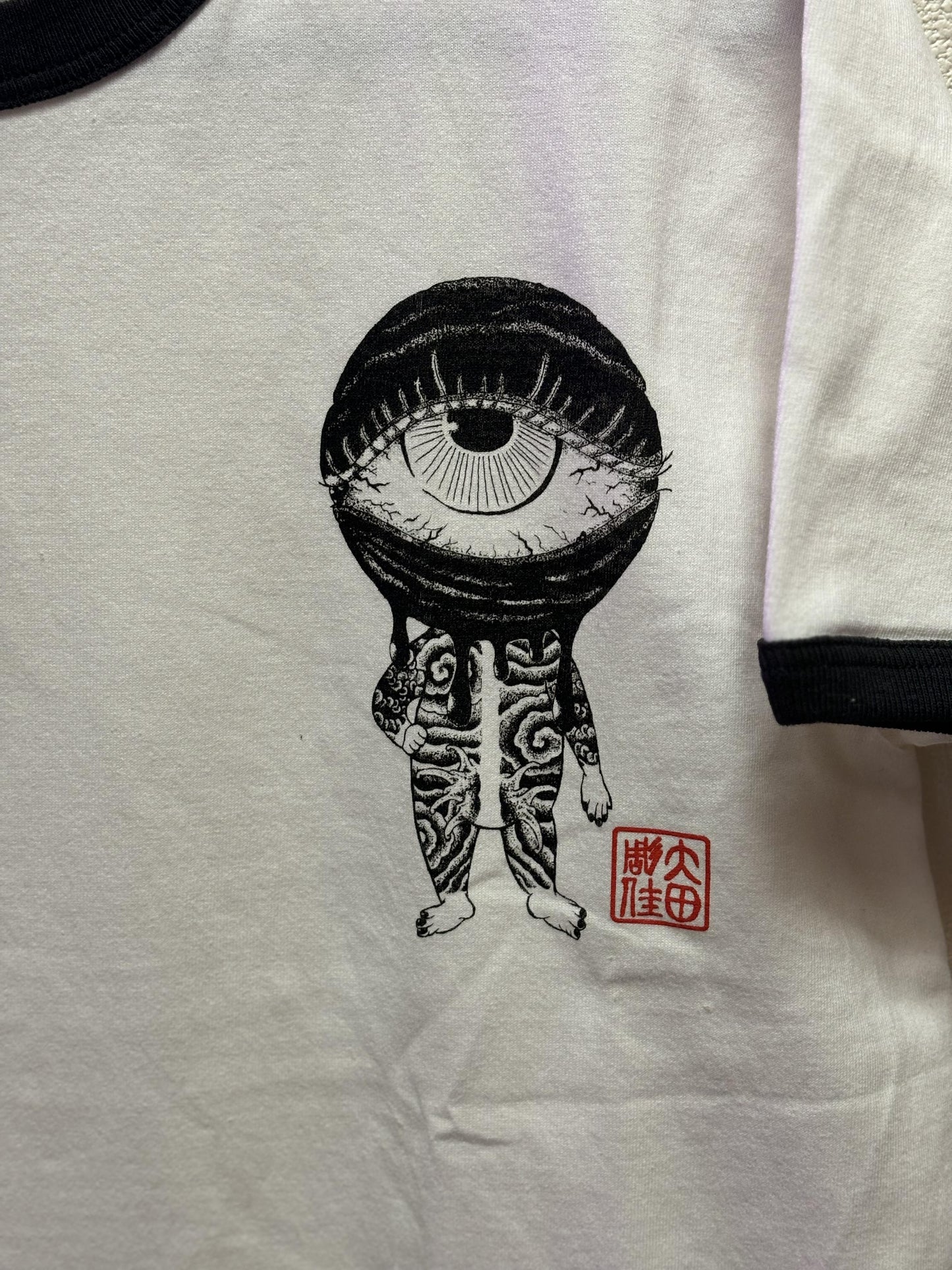 目玉の親分 トリムt-shirt (XL) - FROM ARTIST