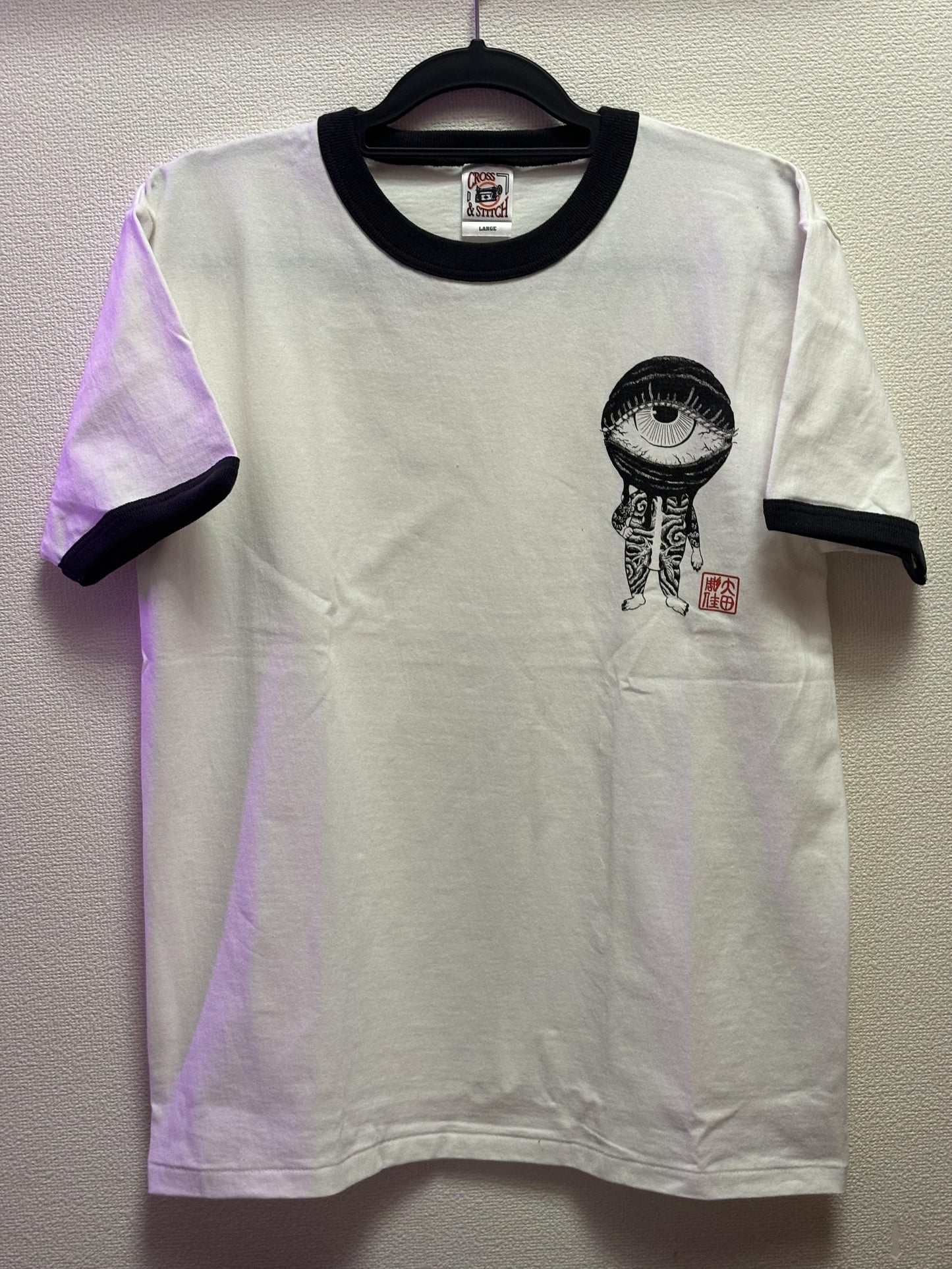 目玉の親分 トリムt-shirt (XL) - FROM ARTIST
