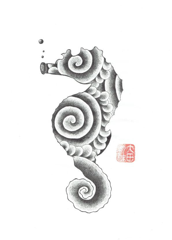 tatsu - FROM ARTIST