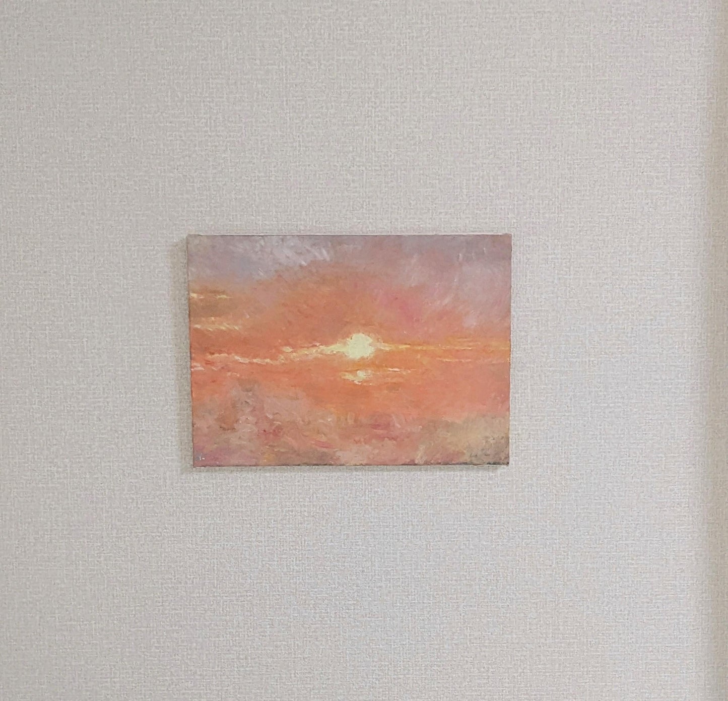 あの夕日(That sunset) - FROM ARTIST
