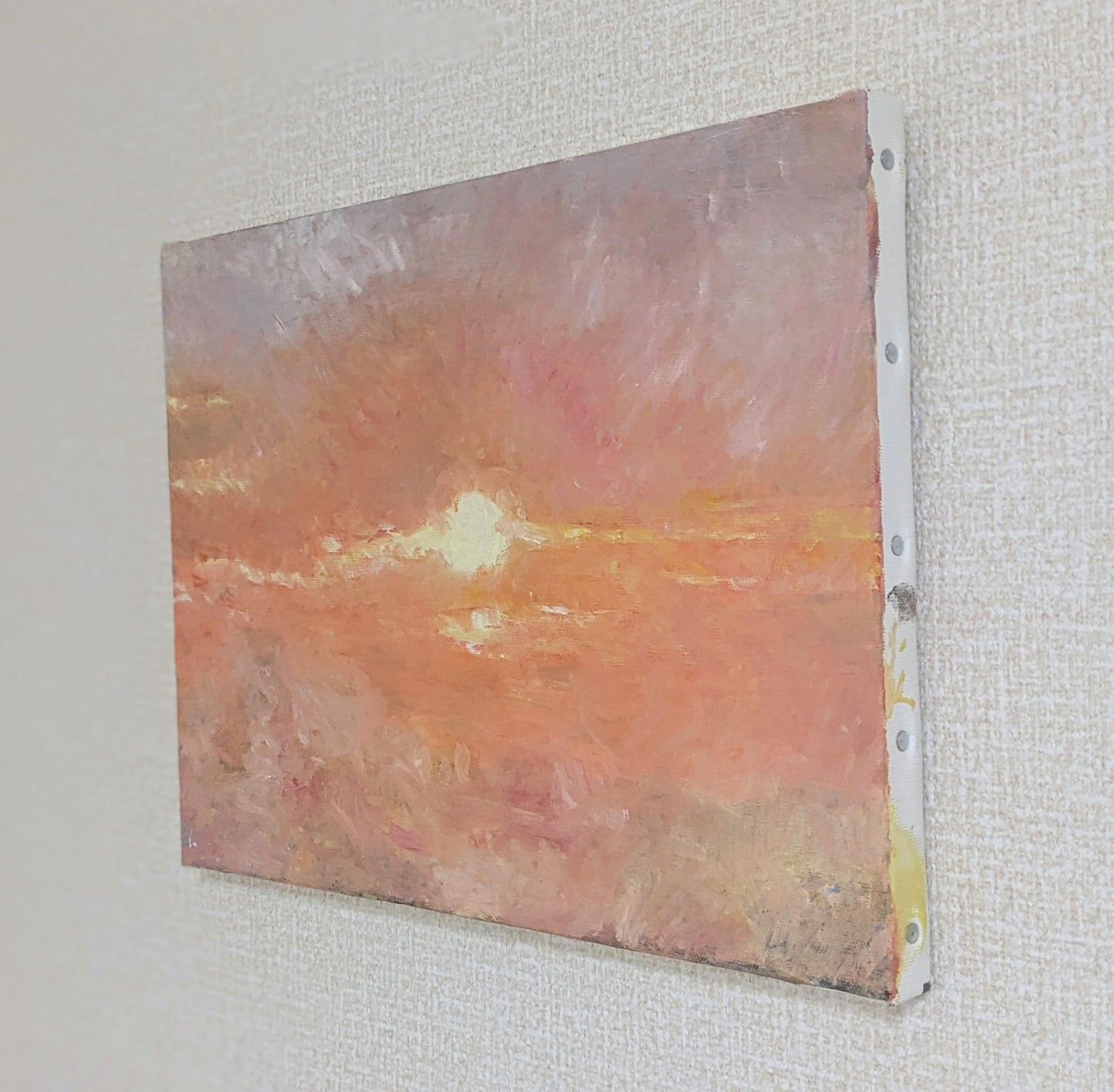 あの夕日(That sunset) - FROM ARTIST