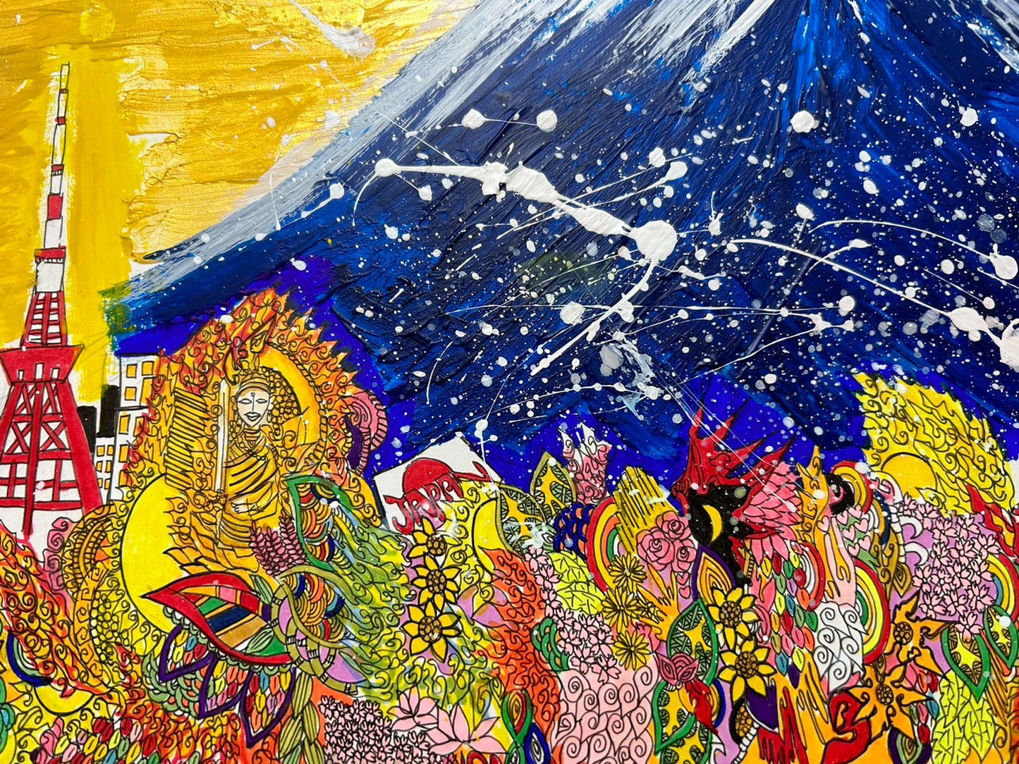 THIS IS JAPAN 2023 - FROM ARTIST