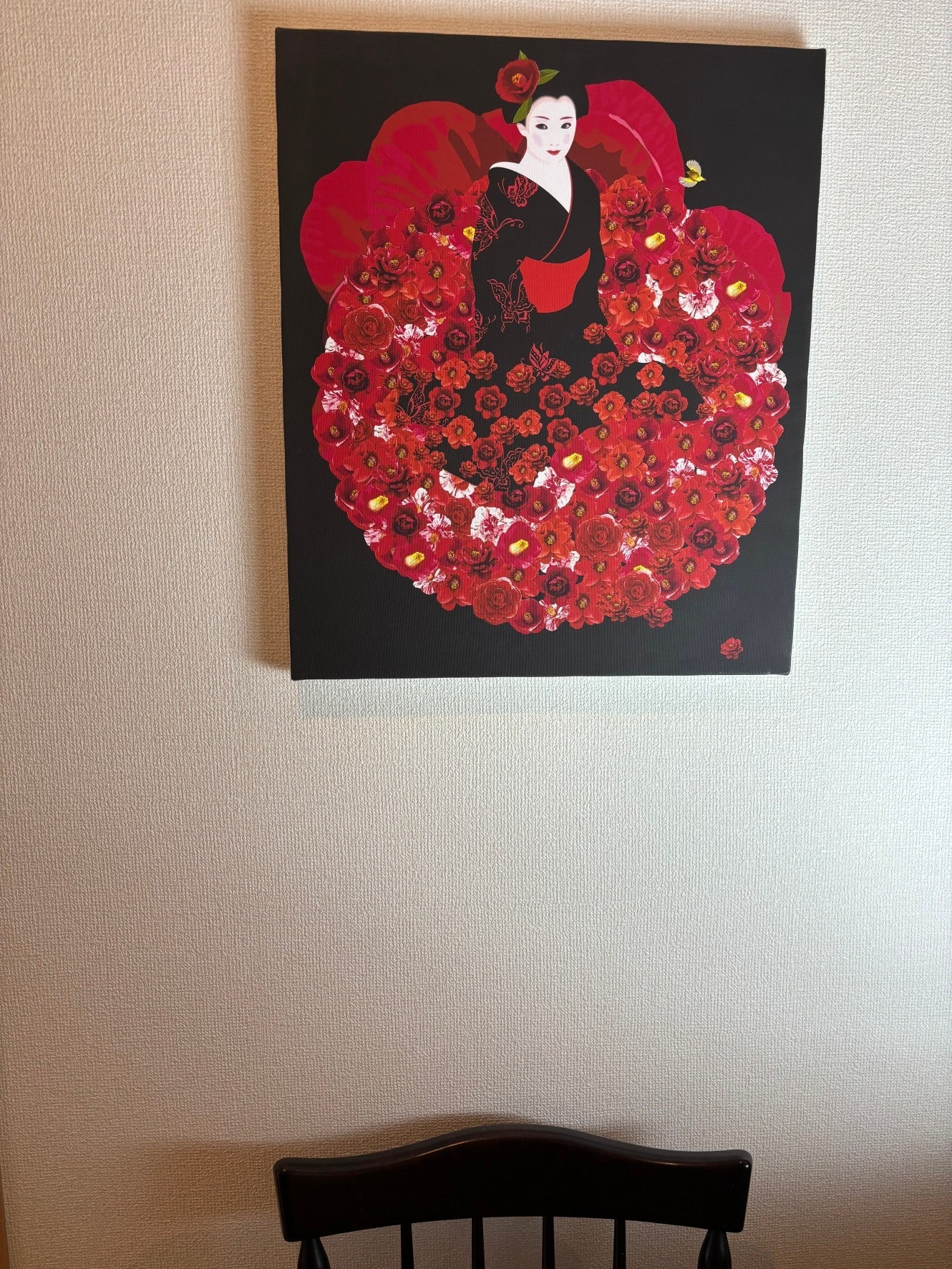 TSUBAKI - FROM ARTIST
