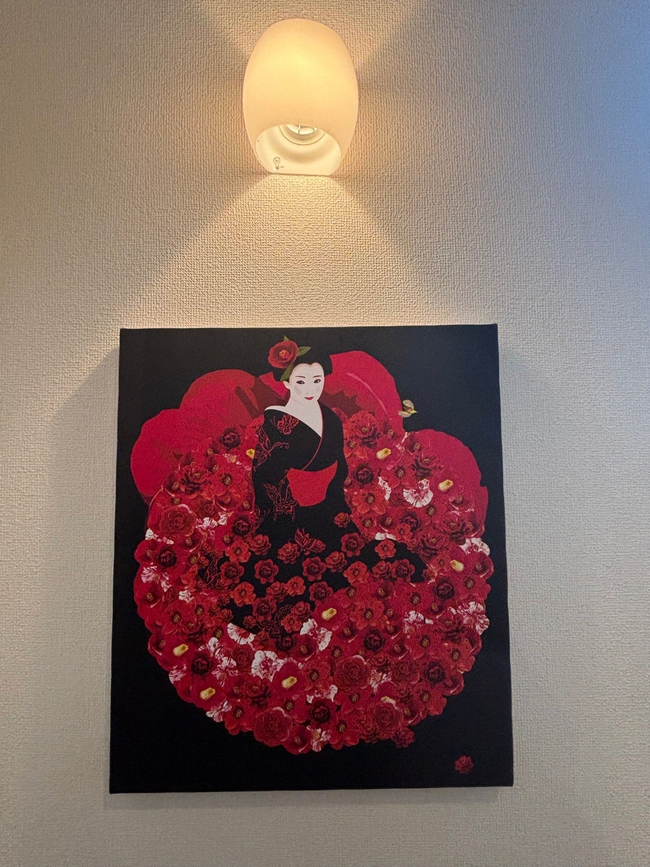 TSUBAKI - FROM ARTIST