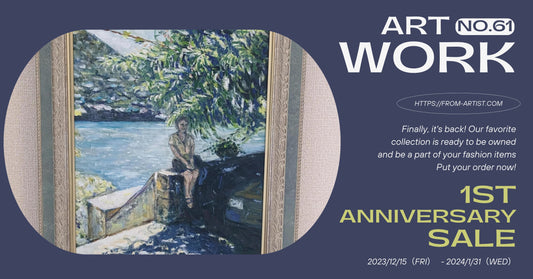 ” FROM ARTIST " 1stアニバーサリーセール に " Hama " さんの作品掲載が決定 - FROM ARTIST