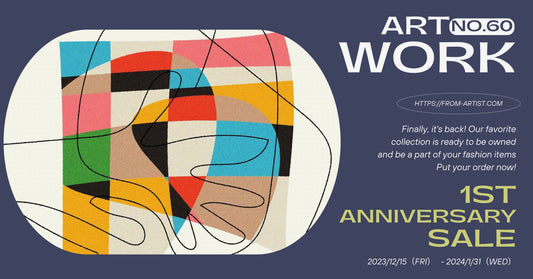 ” FROM ARTIST " 1stアニバーサリーセール に " Naminami " さんの作品掲載が決定 - FROM ARTIST