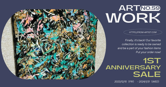 " FROM ARTIST " 1stアニバーサリーセール に " TAKUTO " さんの作品掲載が決定 - FROM ARTIST