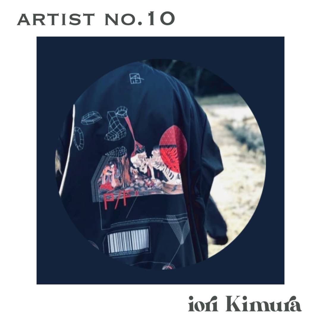 アーティストが自身の作品を出品できるプラットフォーム 「 FROM ARTIST 」に「iori Kimura」様の掲載が決定 - FROM ARTIST