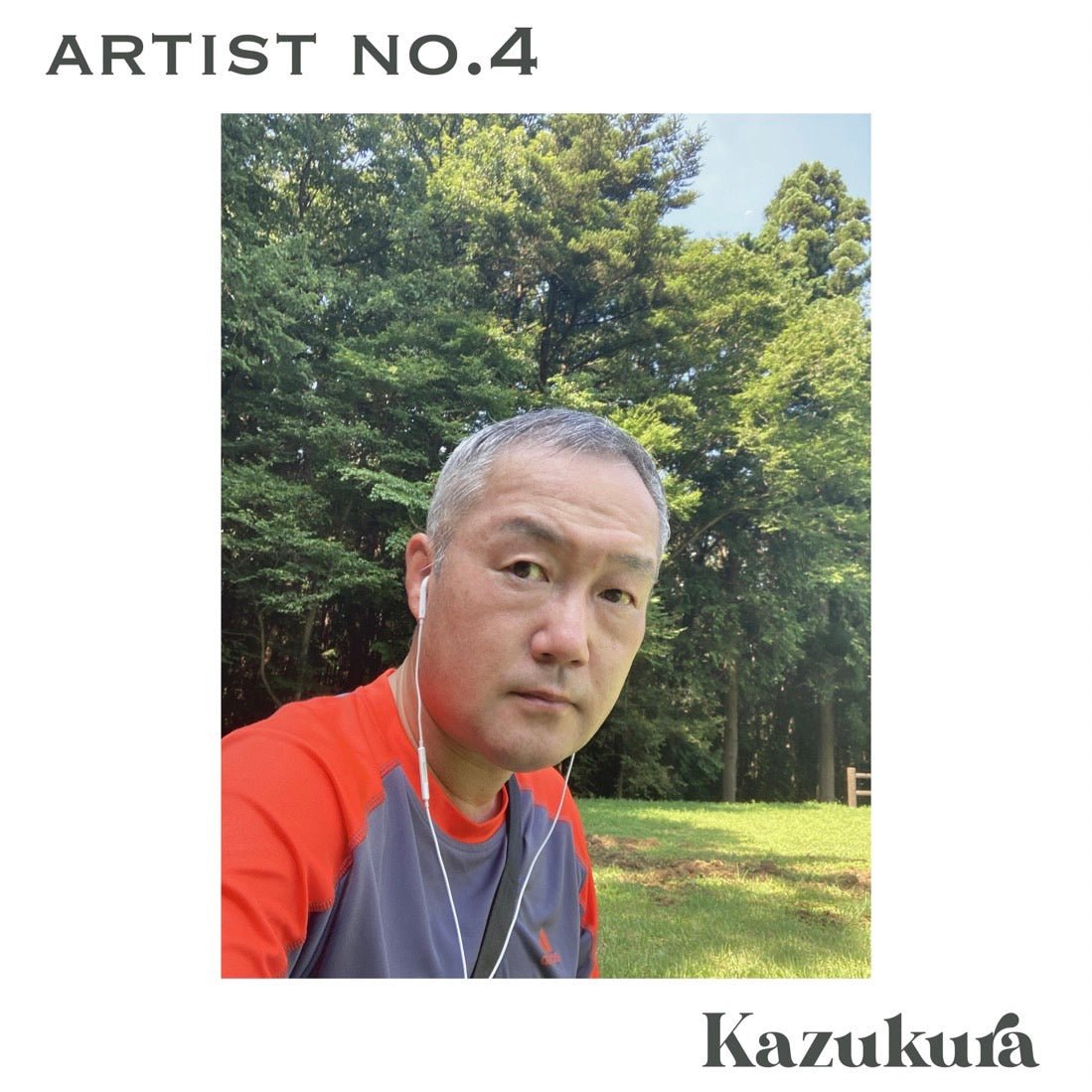 アーティストが自身の作品を出品できるプラットフォーム 「 FROM ARTIST 」に「 Kazukura 」様の掲載が決定 - FROM ARTIST