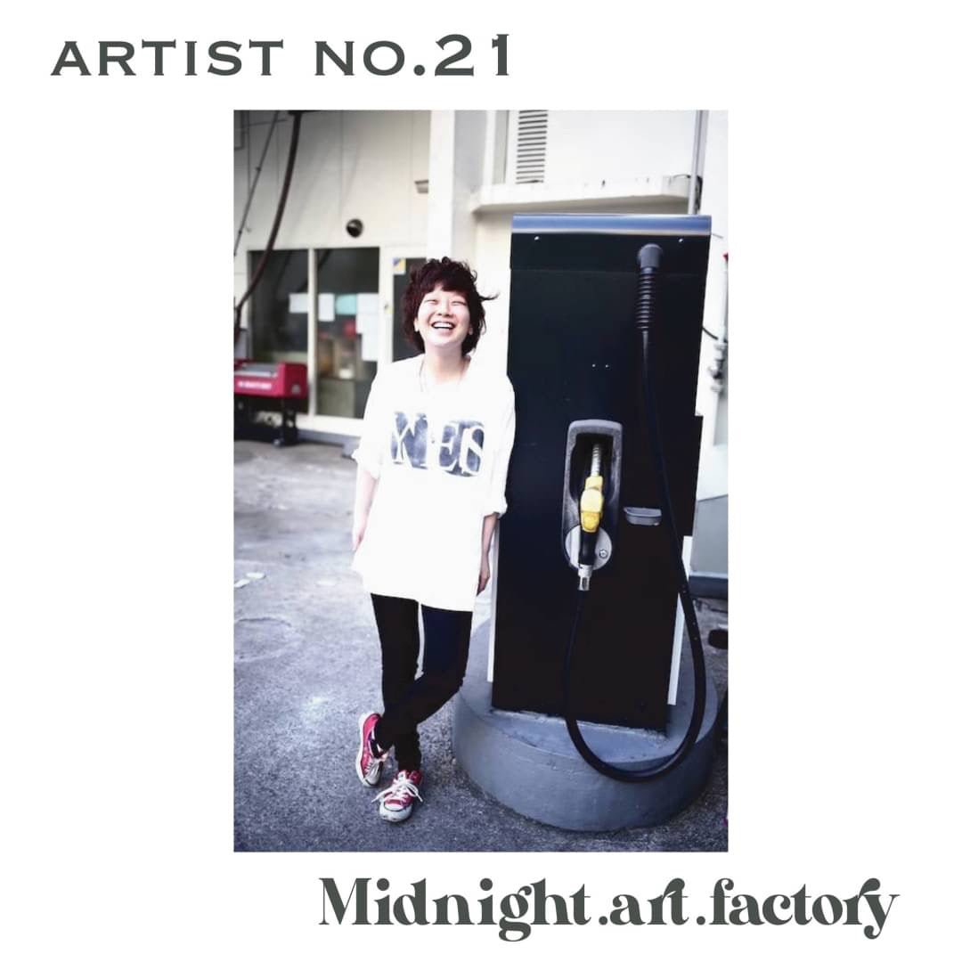アーティストが自身の作品を出品できるプラットフォーム 「 FROM ARTIST 」に「Midnight.art.factory」様の掲載が決定 - FROM ARTIST