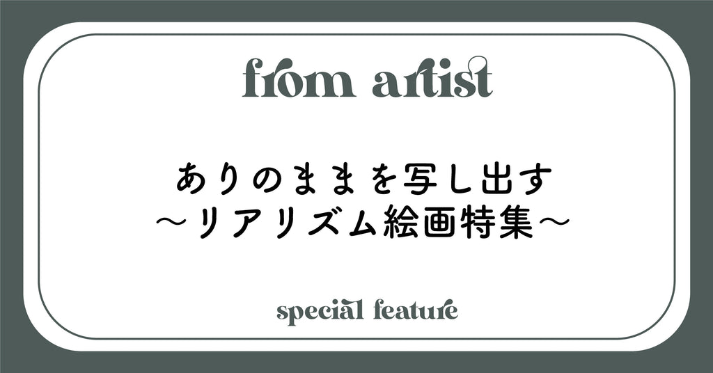 image-159152_1024x1024.jpg?v=