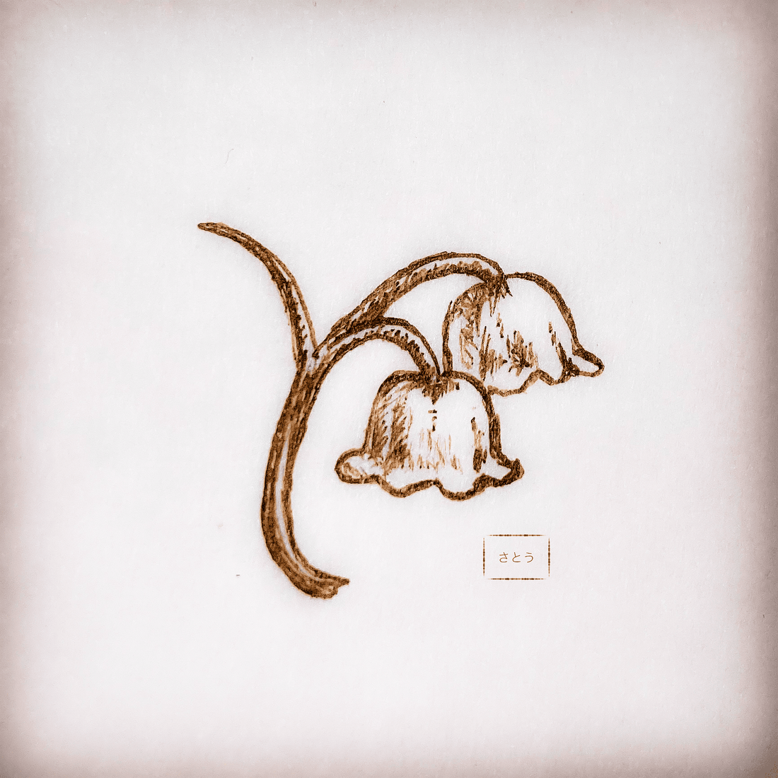 日常に息づく静けさ──さとうゆみが描く植物のやさしさ