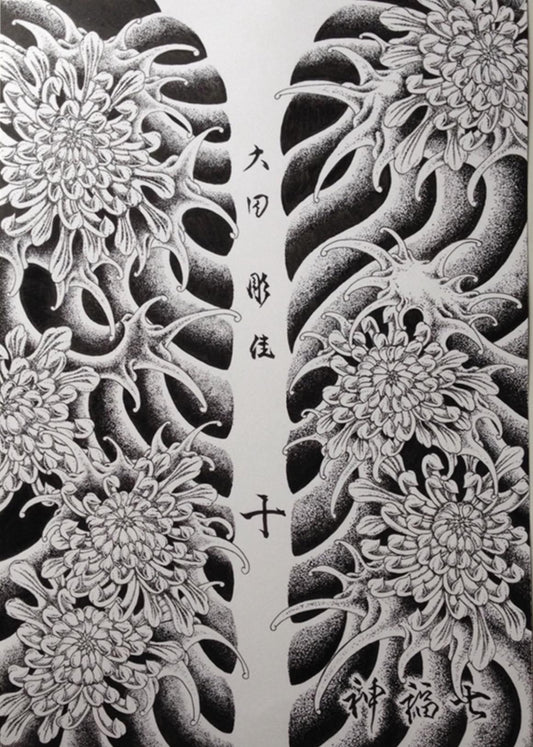 点を重ねて彫る魂──大田彫佳が辿る、刺青から点描への静かな転生 - FROM ARTIST