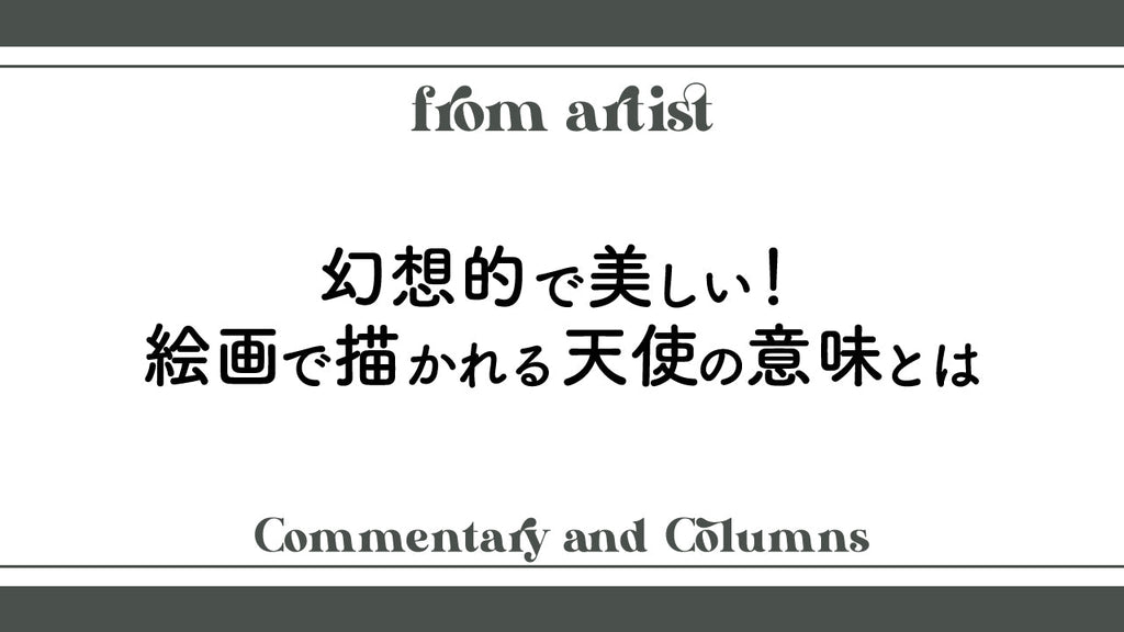 image-894677_1024x1024.jpg?v=
