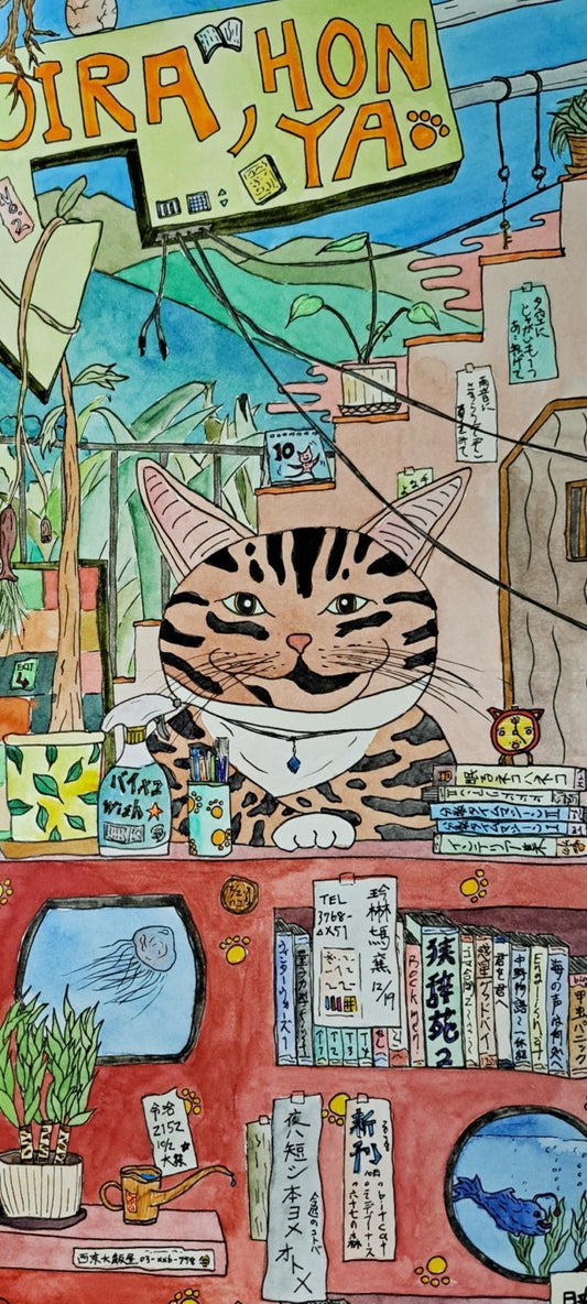 好奇心のその先へ──Syunが描く猫と不思議の境界 - FROM ARTIST