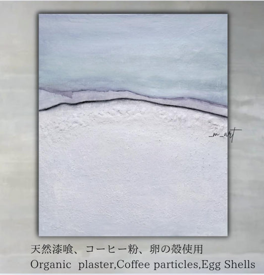 Earth-甘美な静寂
