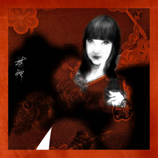 紅１ - FROM ARTIST