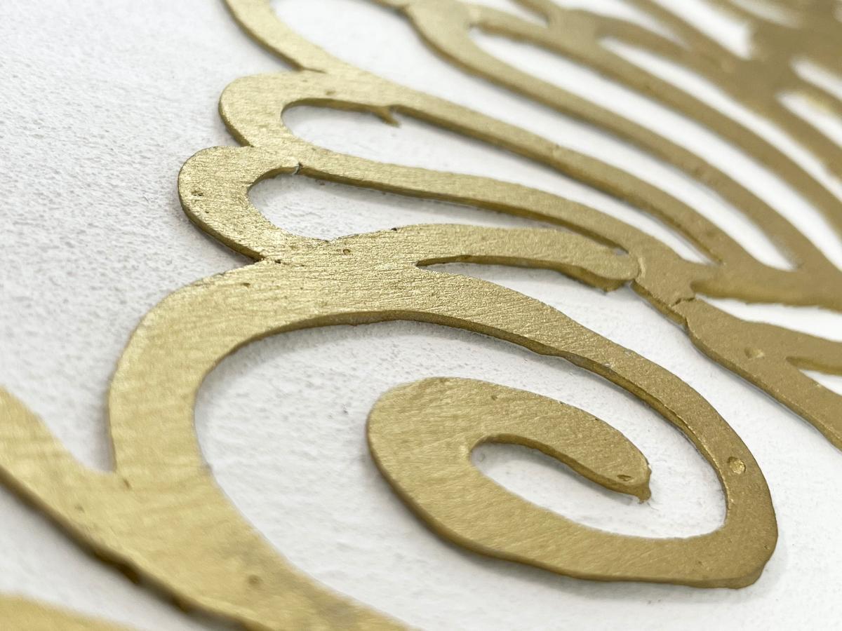 シロガネ/11° - FROM ARTIST