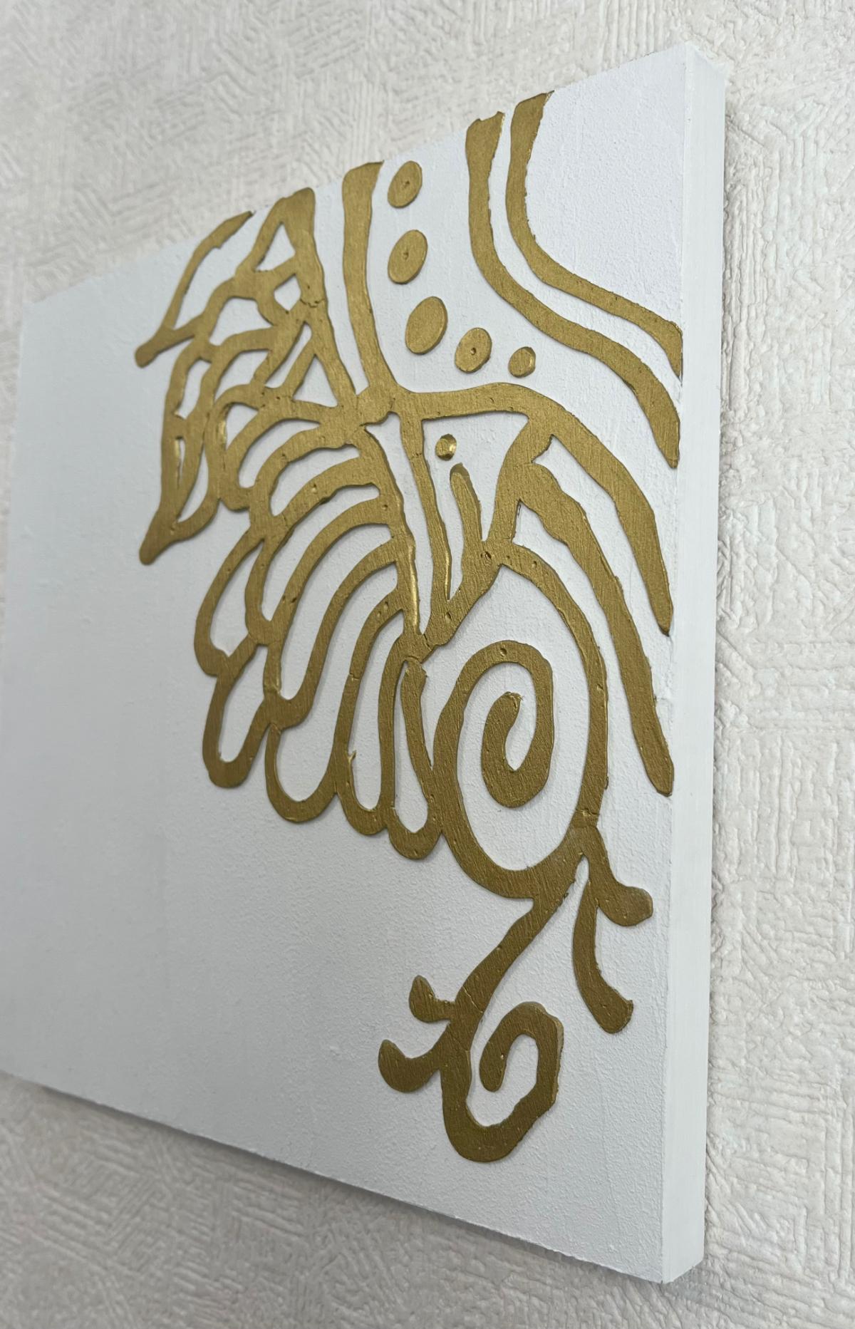 シロガネ/11° - FROM ARTIST