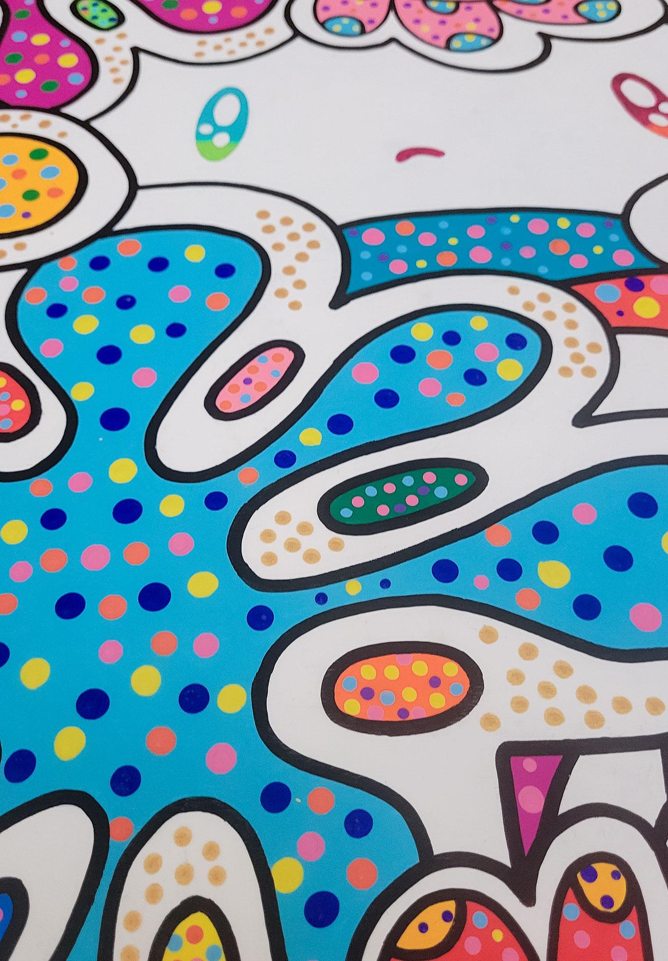 まみれ＃144 - FROM ARTIST