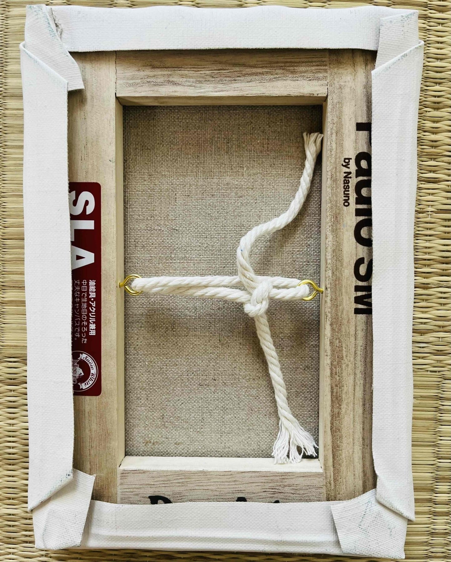 原画・油彩「田園と空」絵画・サムホール（16×23㎝）アート・キャンバス - FROM ARTIST