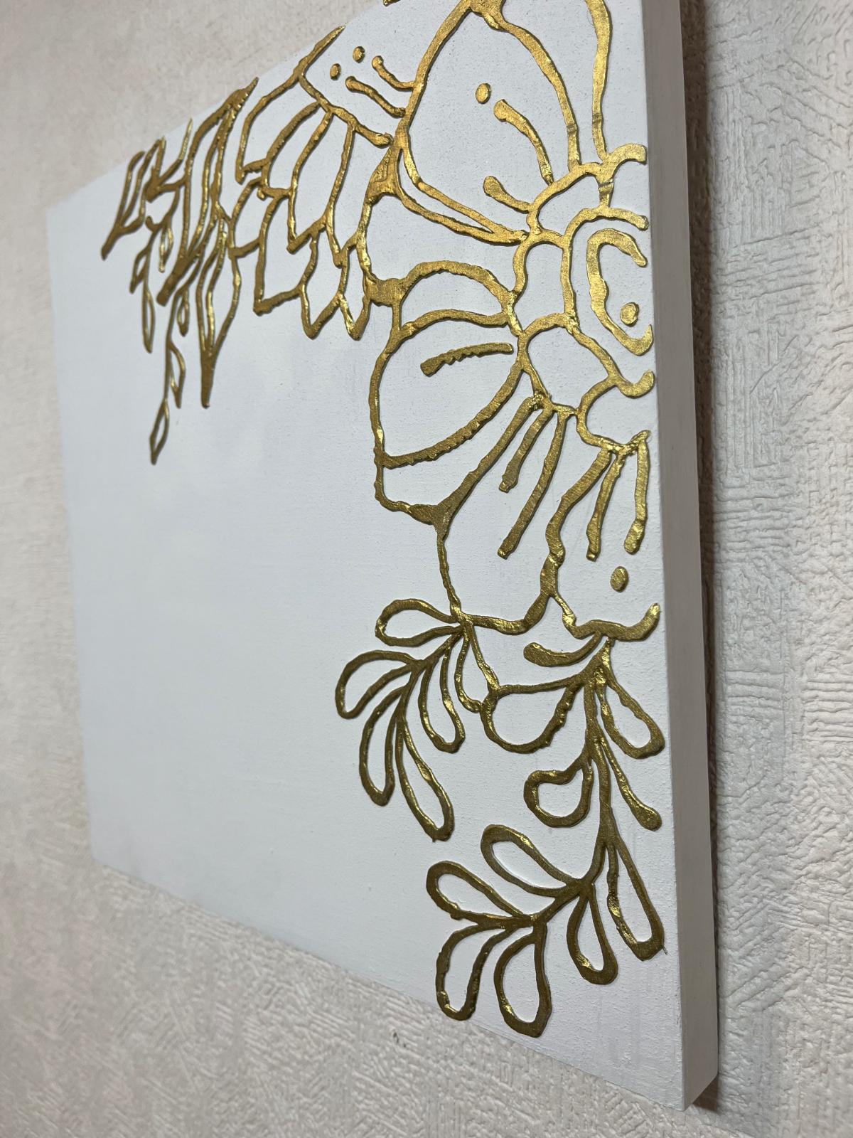 シロガネ/17° - FROM ARTIST