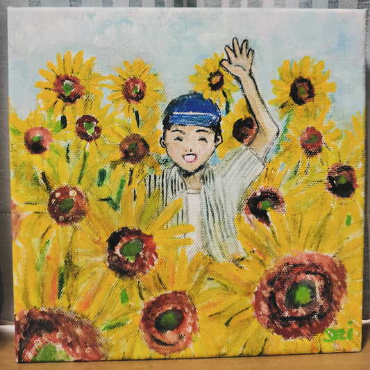素直な君へ