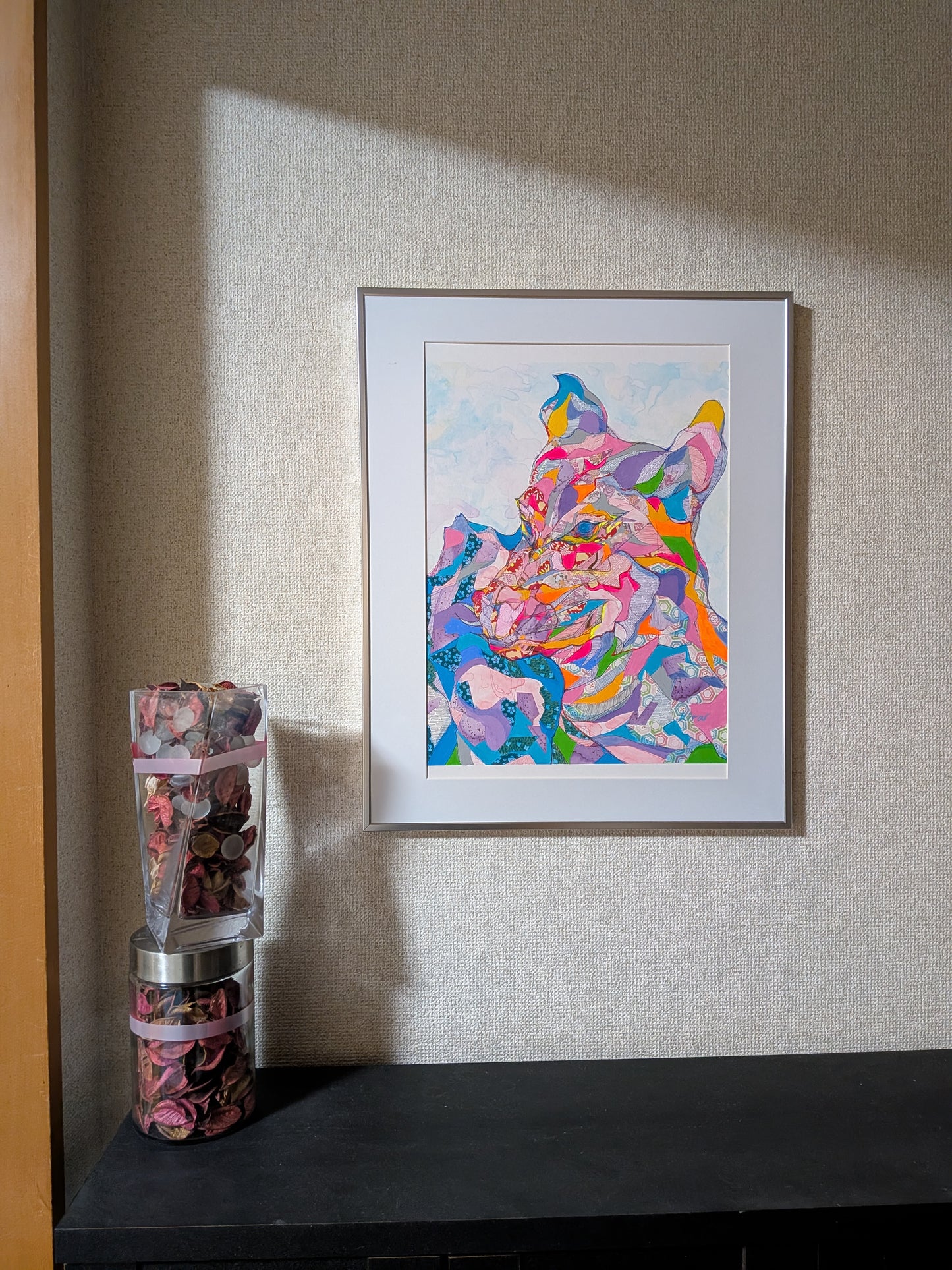 静かなる守り手
