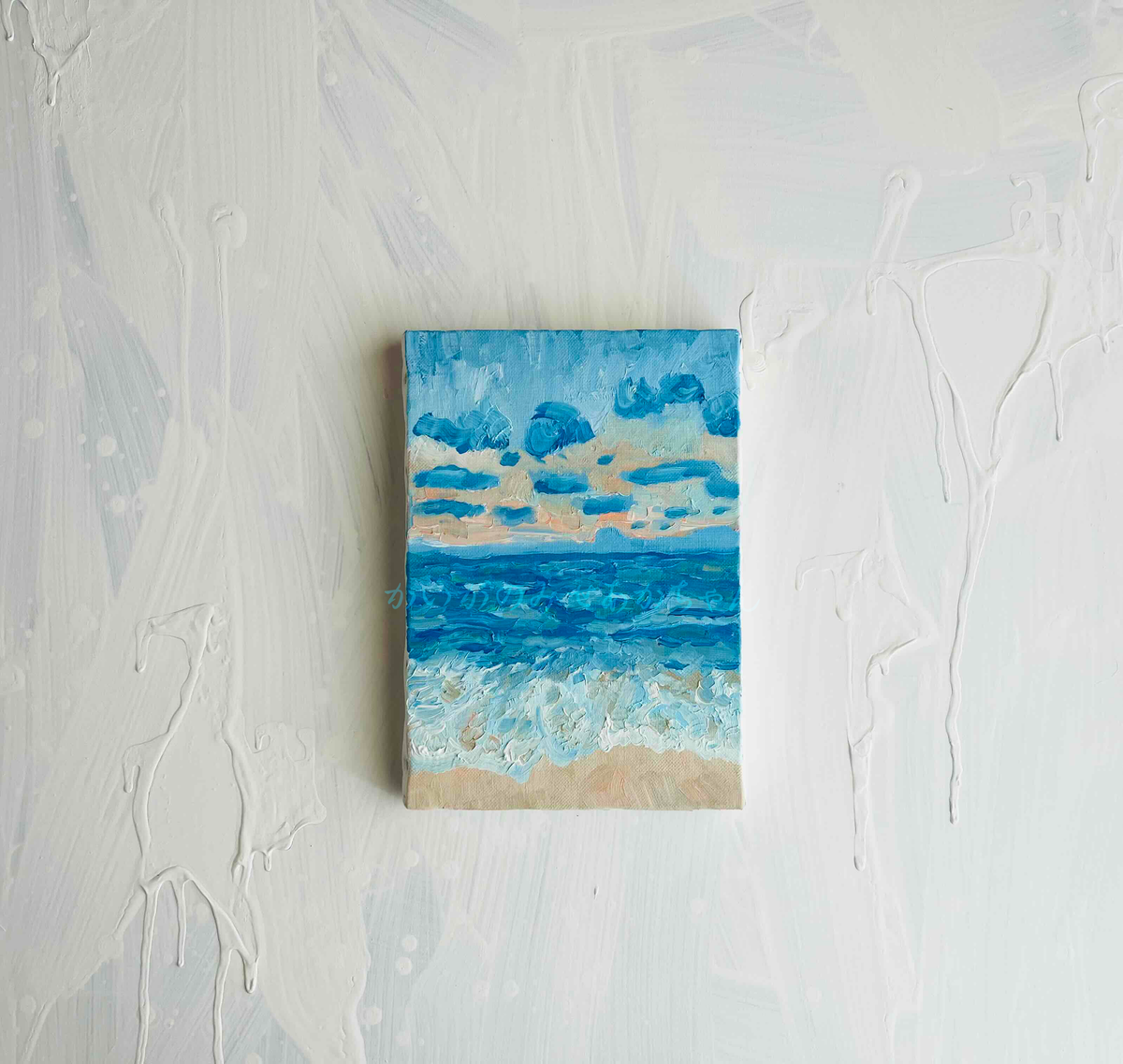 原画・油彩「朝の海６」絵画・サムホール（16×23㎝）・アート・キャンバス