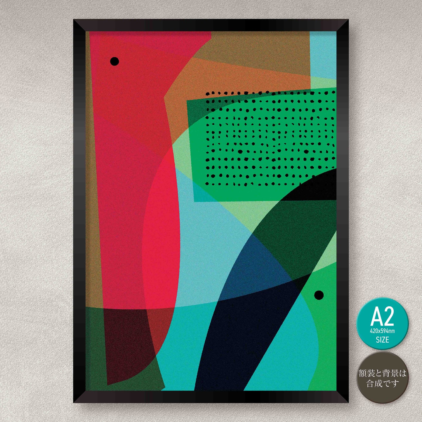 akf1017 Untitled (Between Forms)