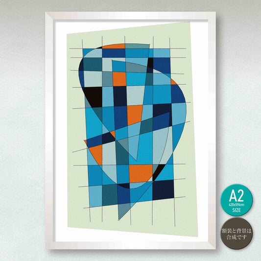 akf1436 untitled (aspect)