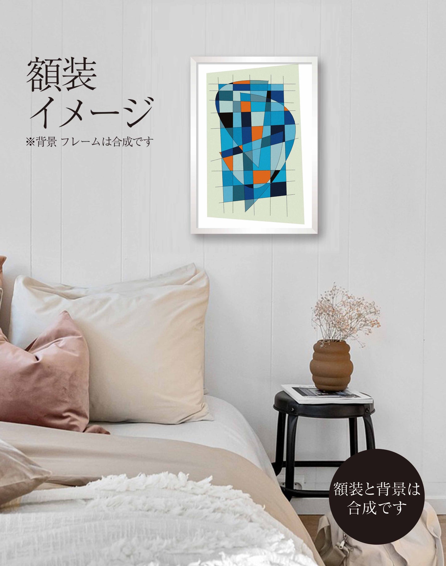 akf1436 untitled (aspect)