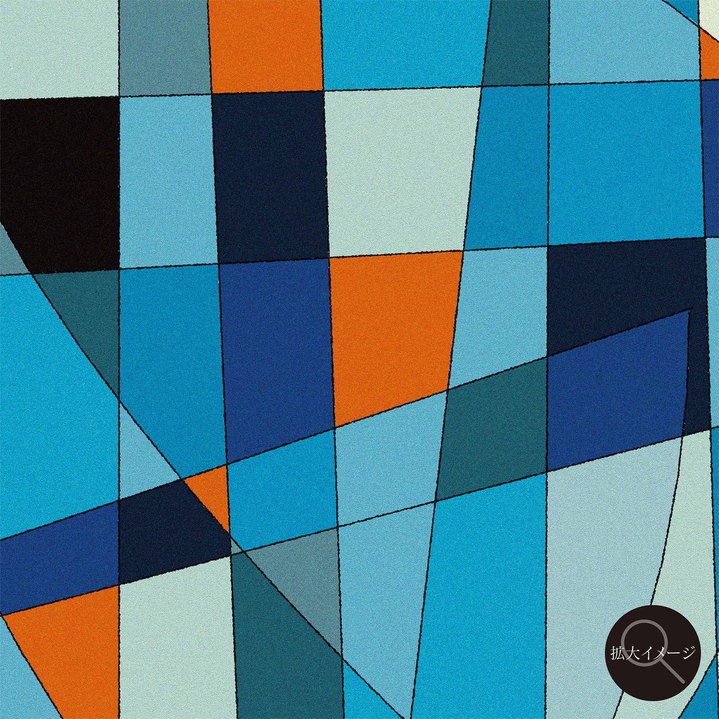 akf1436 untitled (aspect)