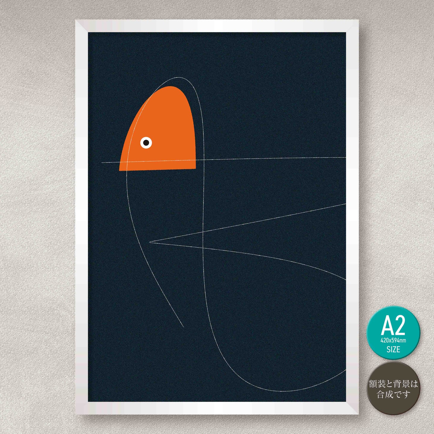 akf1452 untitled (the margins of perception)