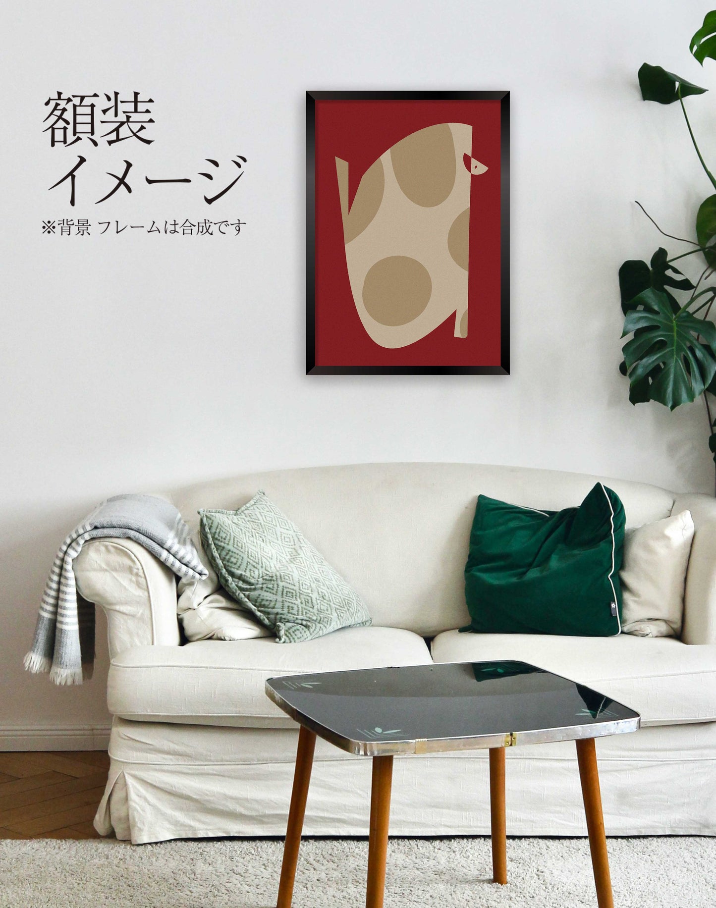 akf0893  Untitled (Companion) — そばにいるかたち —